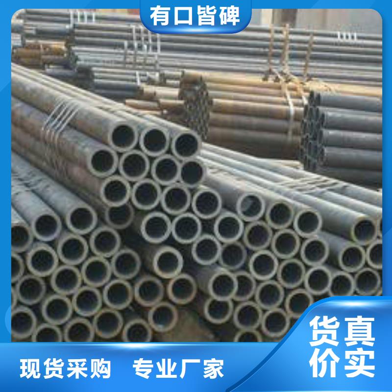 无缝钢管-锅炉管安心购