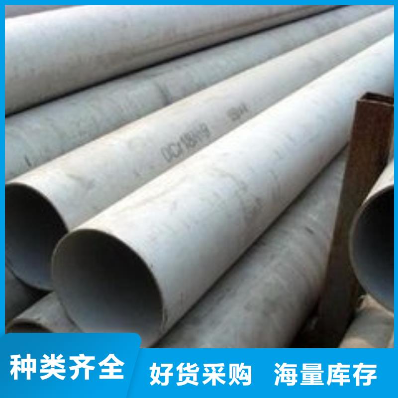 无缝钢管_冷拔管好产品不怕比