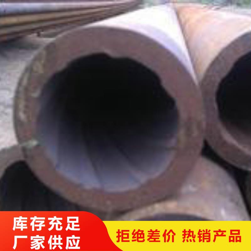 无缝钢管0中间商差价