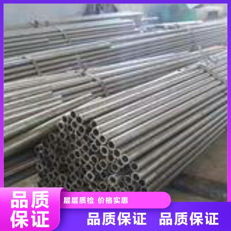 【无缝钢管】冷拔管应用范围广泛