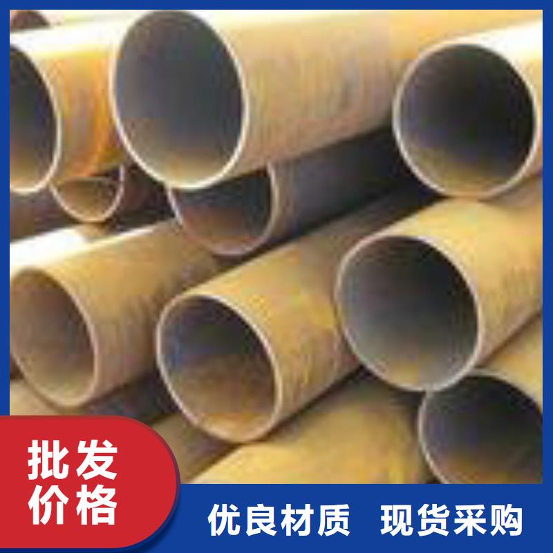 无缝钢管量少也做