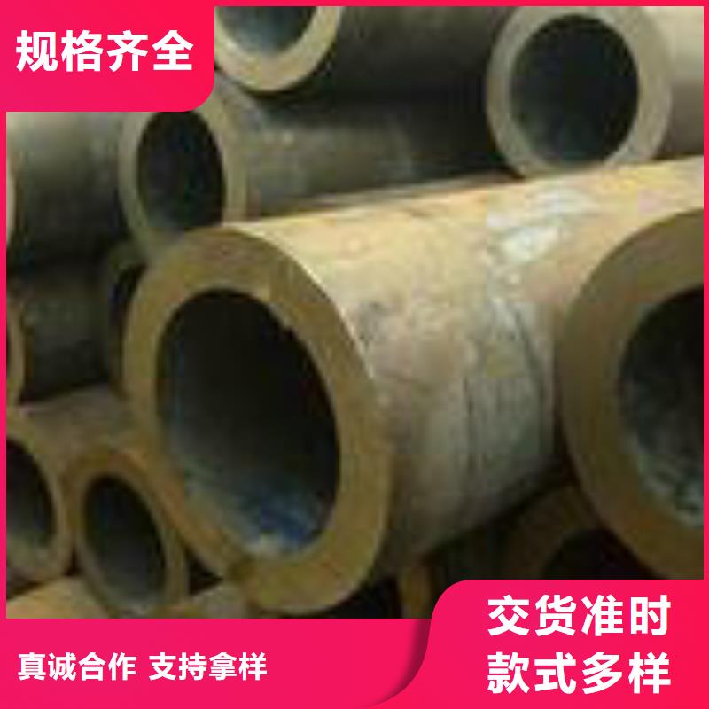 无缝钢管-锅炉管原厂制造