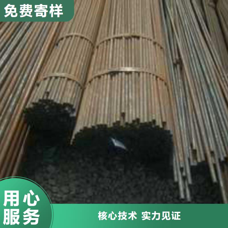 无缝钢管无缝管保障产品质量