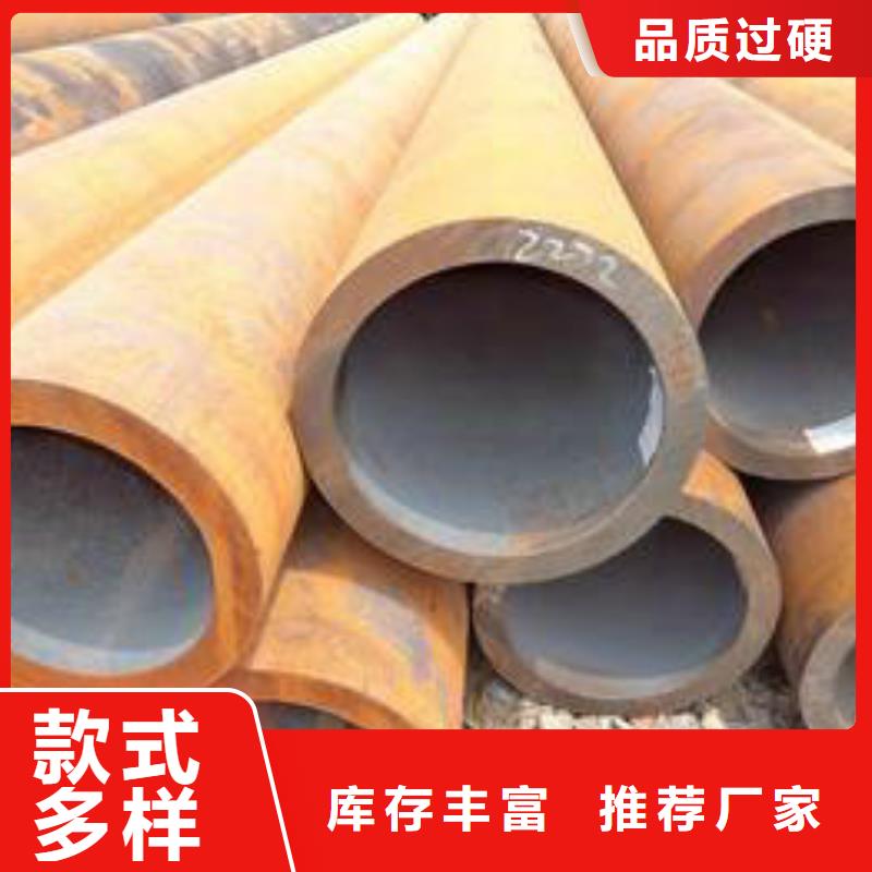 无缝钢管锅炉管大厂生产品质
