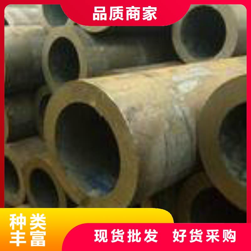 【无缝钢管_无缝管优选厂商】