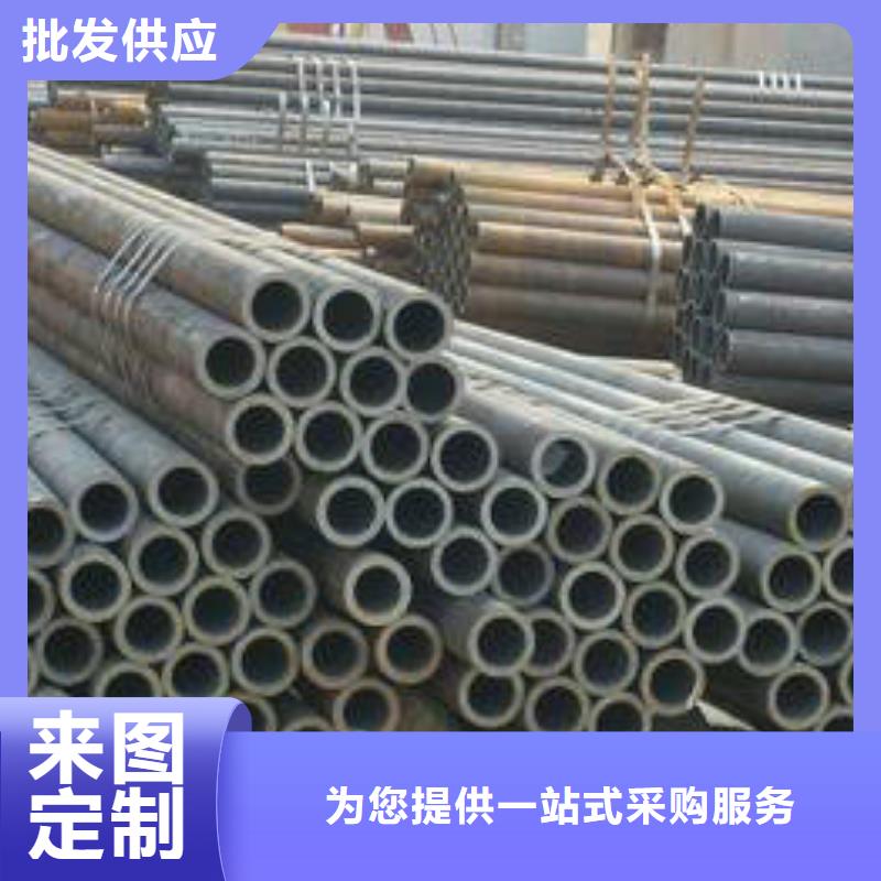 无缝钢管_冷拔管好产品不怕比
