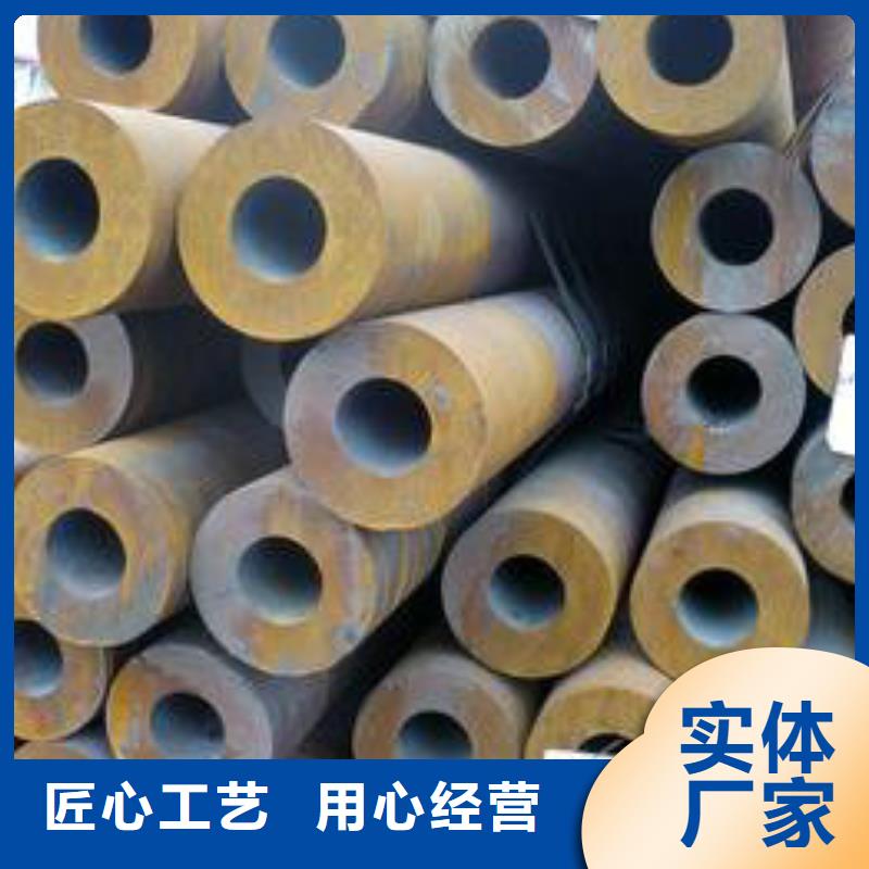 无缝钢管-锅炉管安心购