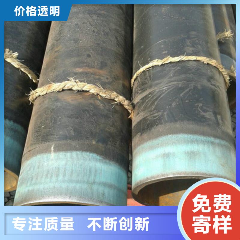 无缝钢管-锅炉管原厂制造