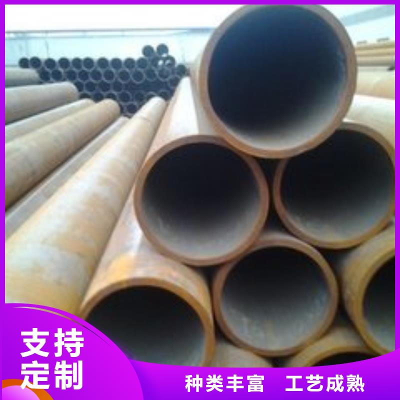 无缝钢管无缝管精致工艺