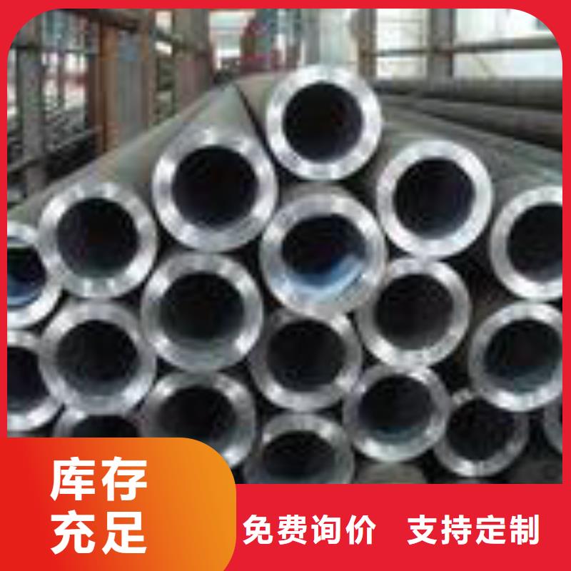 无缝钢管量少也做