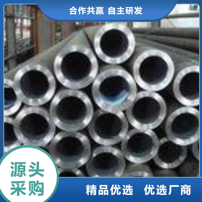 无缝钢管_冷拔管好产品不怕比