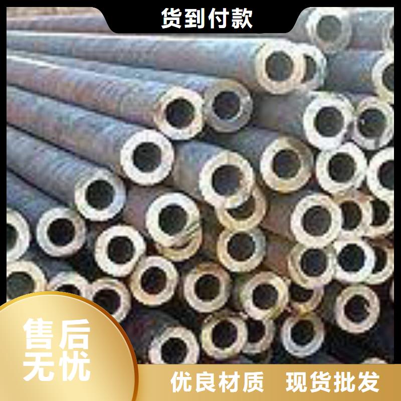 【无缝钢管,热轧管按需定制真材实料】