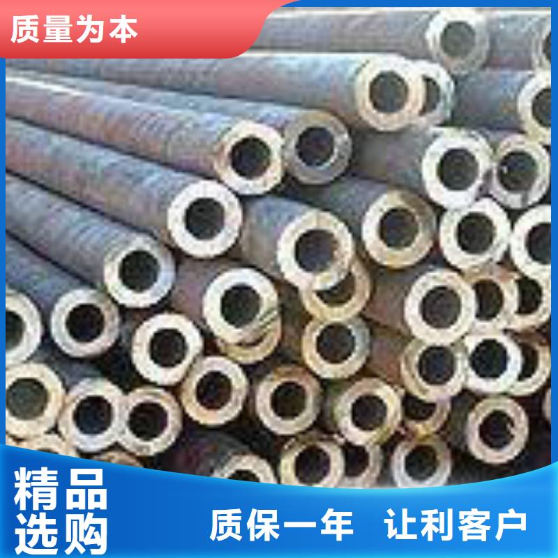 【无缝钢管】冷拔管应用范围广泛