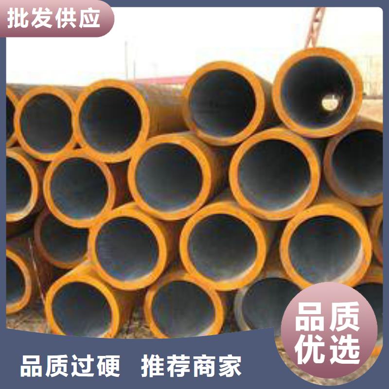 【无缝钢管_无缝管优选厂商】