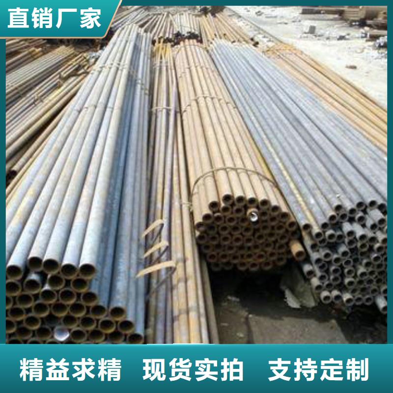 【无缝钢管,热轧管按需定制真材实料】