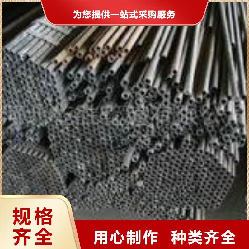 无缝钢管锅炉管大厂生产品质