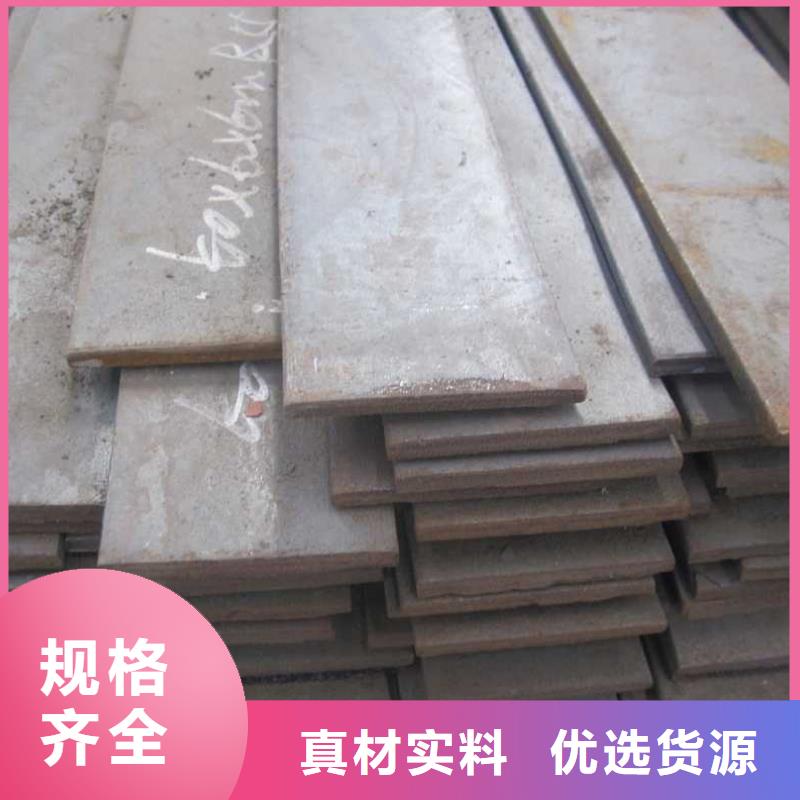 扁钢热镀锌槽钢款式多样