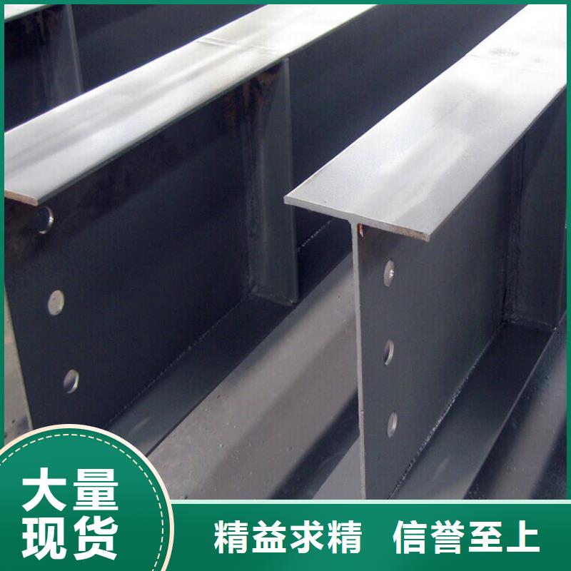 H型钢热镀锌C型钢源头厂商