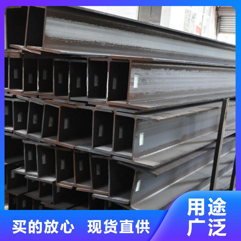 H型钢热镀锌C型钢源头厂商