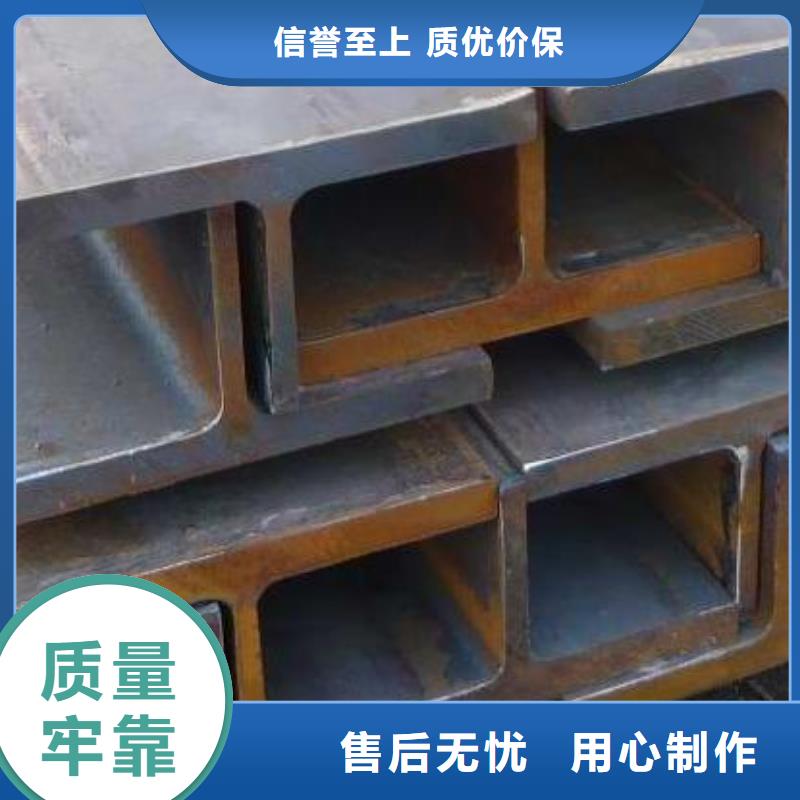 H型钢热镀锌C型钢源头厂商