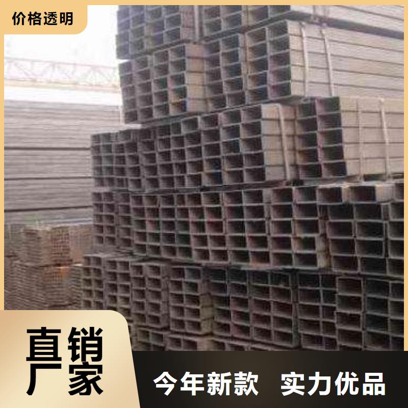 方管热镀锌角钢服务始终如一
