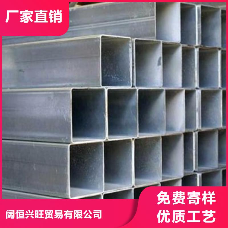 镀锌方矩管,热镀锌扁钢本地厂家值得信赖