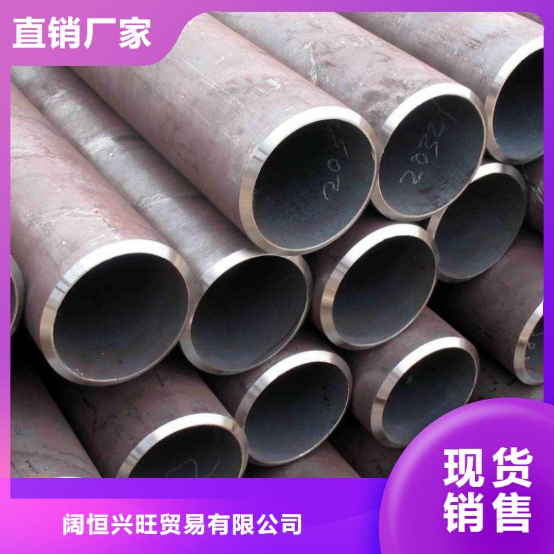 无缝管_热镀锌角钢实力见证