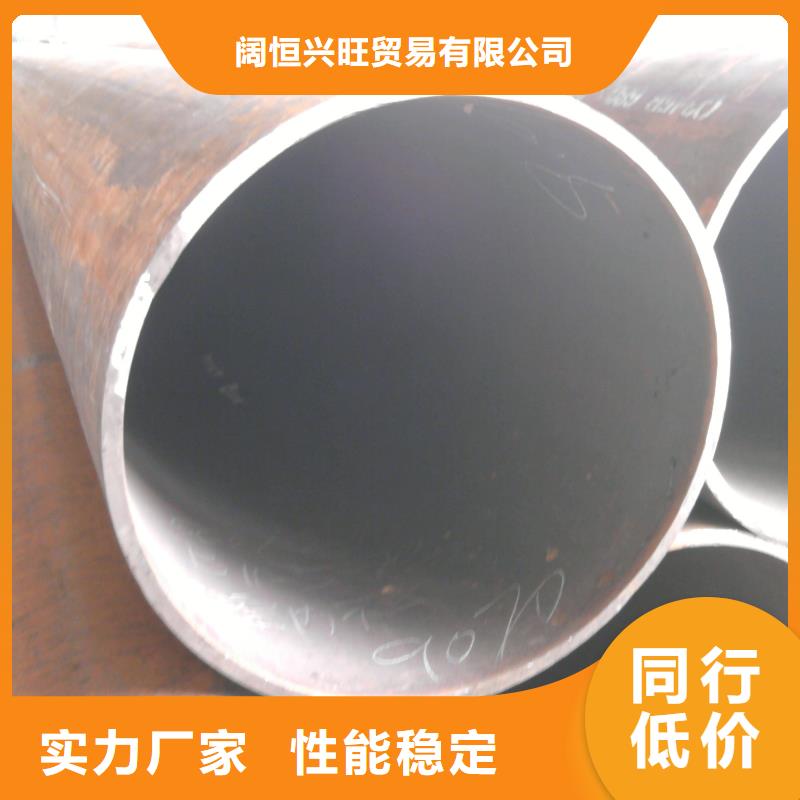 无缝管_热镀锌角钢实力见证