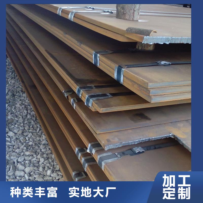 钢板热镀锌h型钢直销厂家