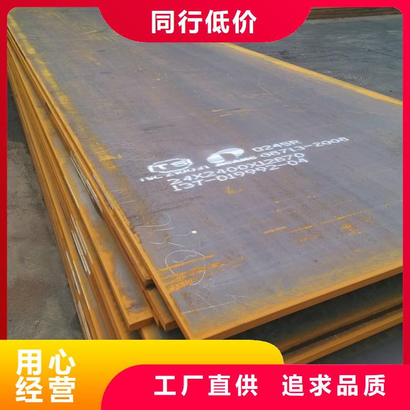 钢板热镀锌h型钢直销厂家