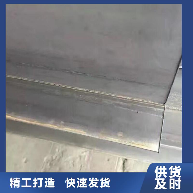 【 镀锌型材 热镀锌不等边角钢畅销当地】-可发货到怀化|湘潭|常德|张家界|郴州|邵阳
