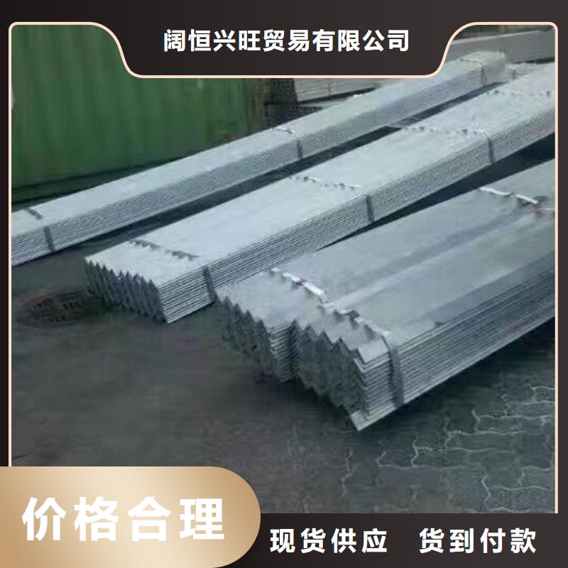 【 镀锌型材 热镀锌不等边角钢畅销当地】-可发货到怀化|湘潭|常德|张家界|郴州|邵阳