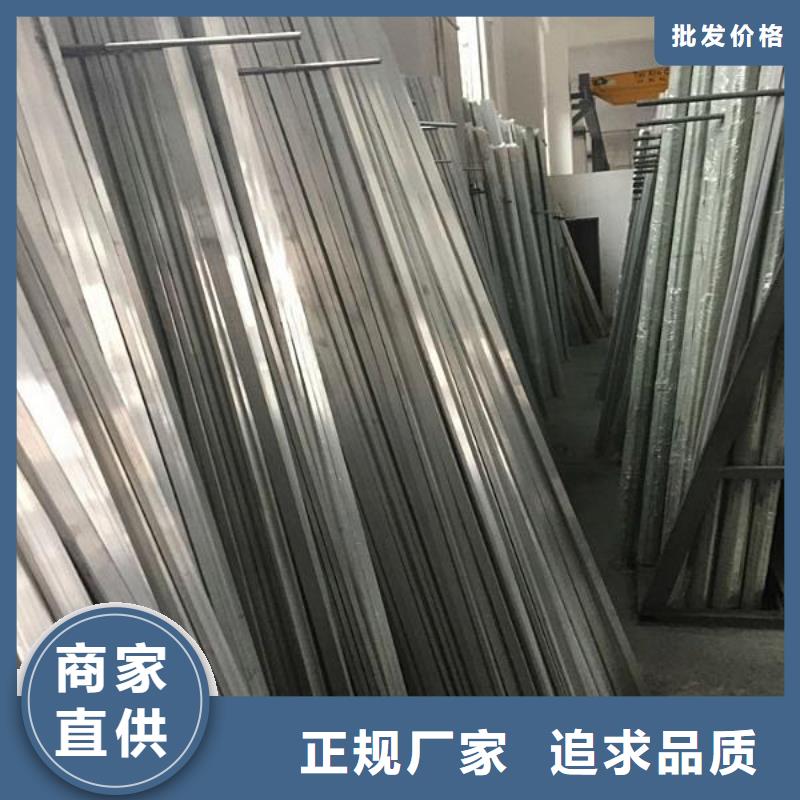 铝排热轧钢板做工精细