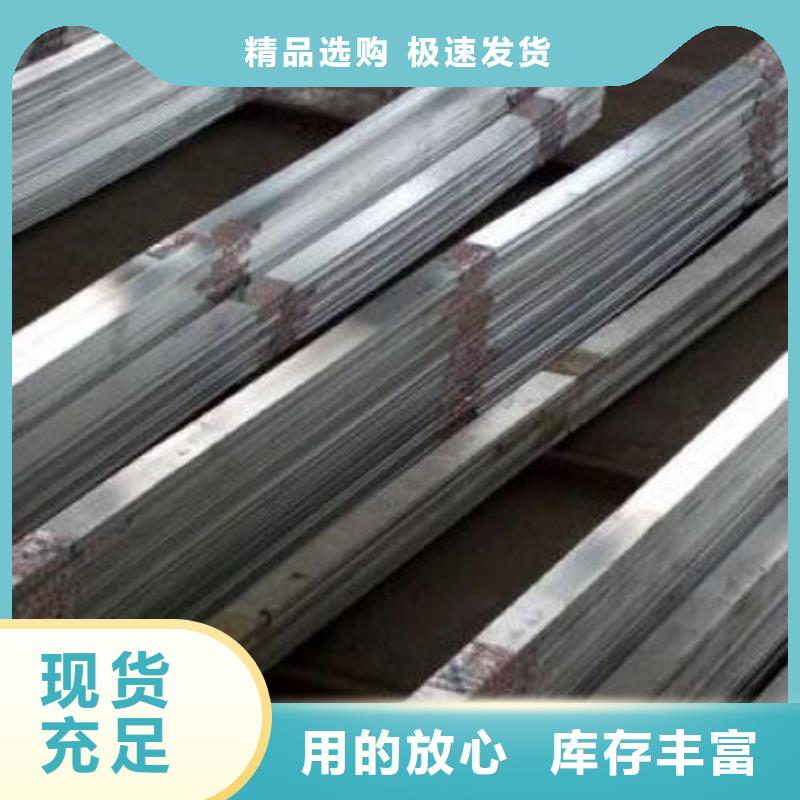 铝排热轧钢板做工精细