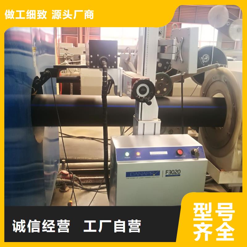 pe管道超高分子聚乙烯逃生管大量现货