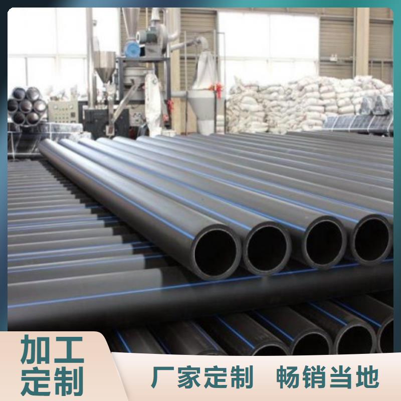 pe管道超高分子聚乙烯逃生管大量现货