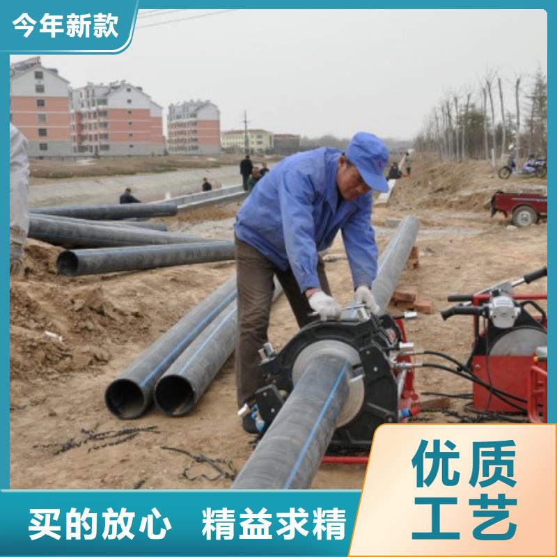 pe管道超高分子聚乙烯逃生管大量现货