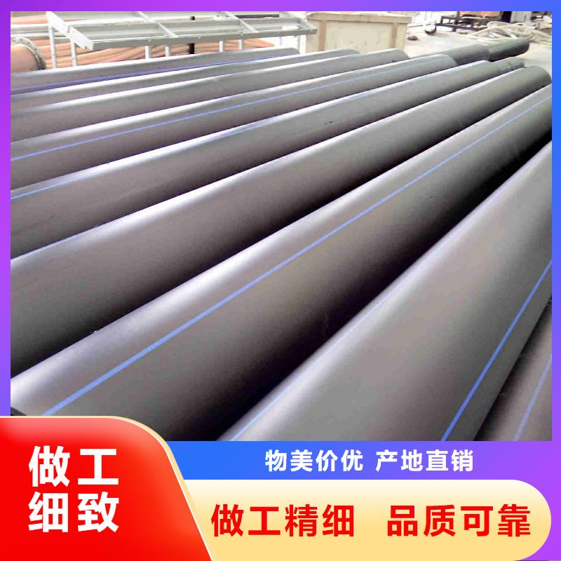pe管道超高分子聚乙烯逃生管大量现货
