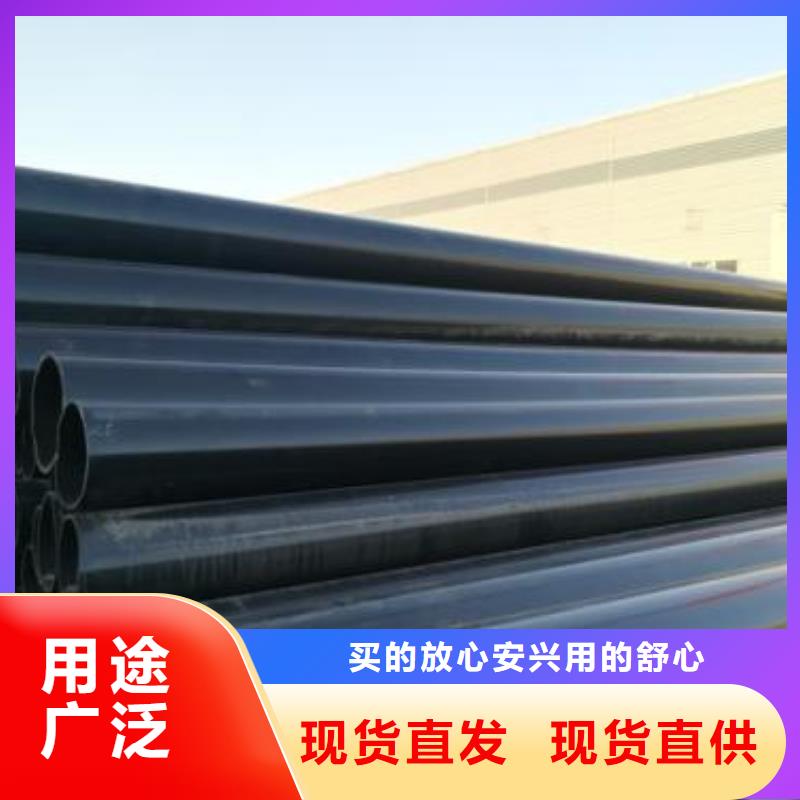 隧道逃生管道厂家视频-江苏省无锡市|南长|江阴|连云港|扬州|镇江|盐城隧道逃生管道厂家-正举