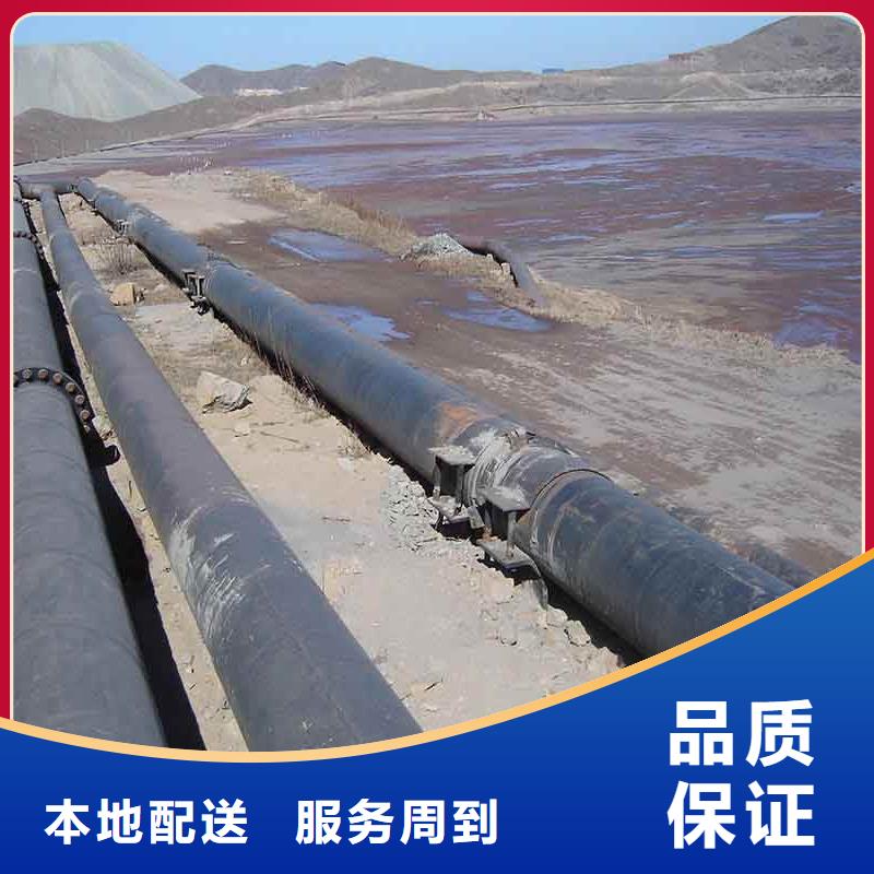 隧道逃生管道厂家视频-江苏省无锡市|南长|江阴|连云港|扬州|镇江|盐城隧道逃生管道厂家-正举