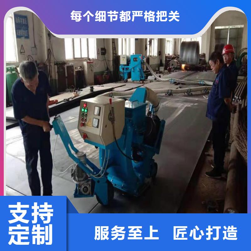 混凝土抛丸机路沿石成型机质检严格