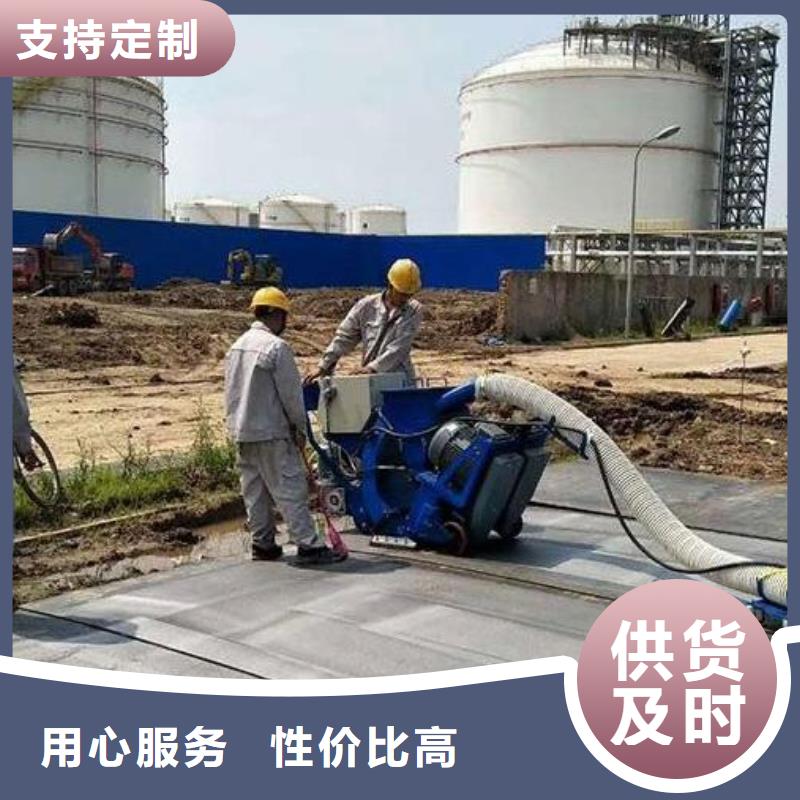 混凝土抛丸机工厂直营