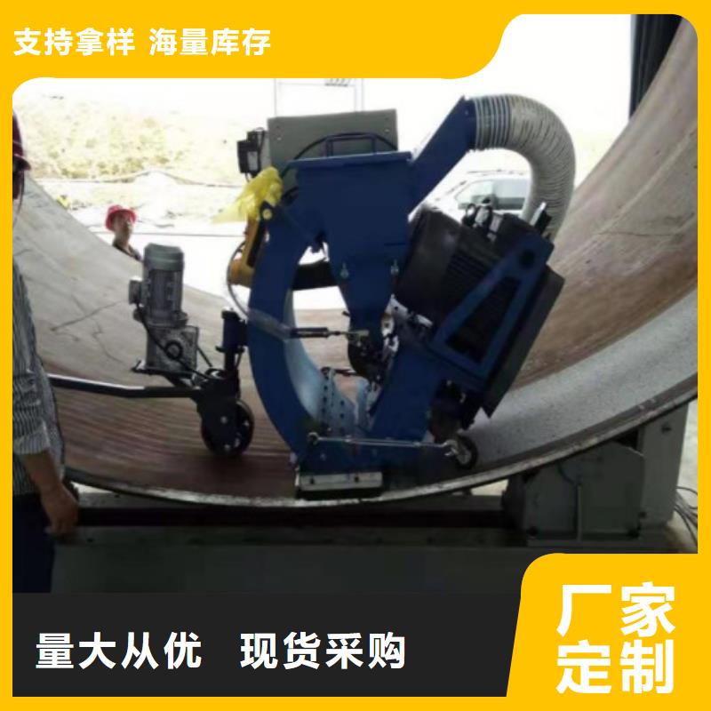 混凝土抛丸机-边沟滑模机随到随提