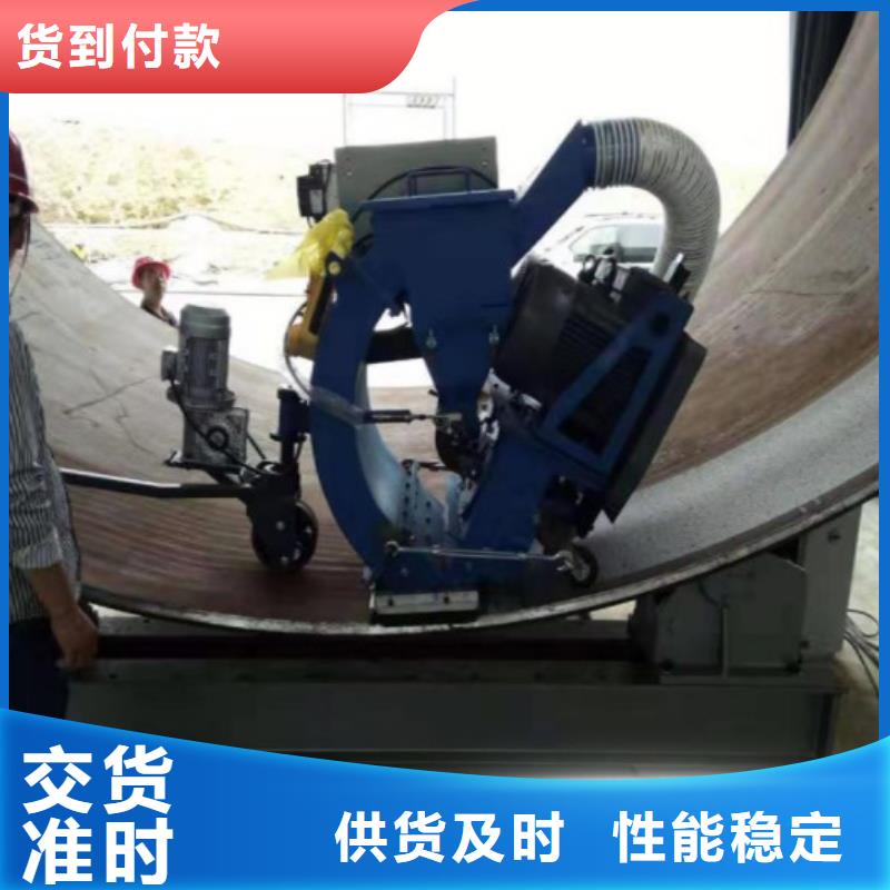 混凝土抛丸机拦水带成型机现货直发