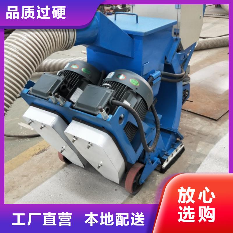 混凝土抛丸机路沿石成型机质检严格