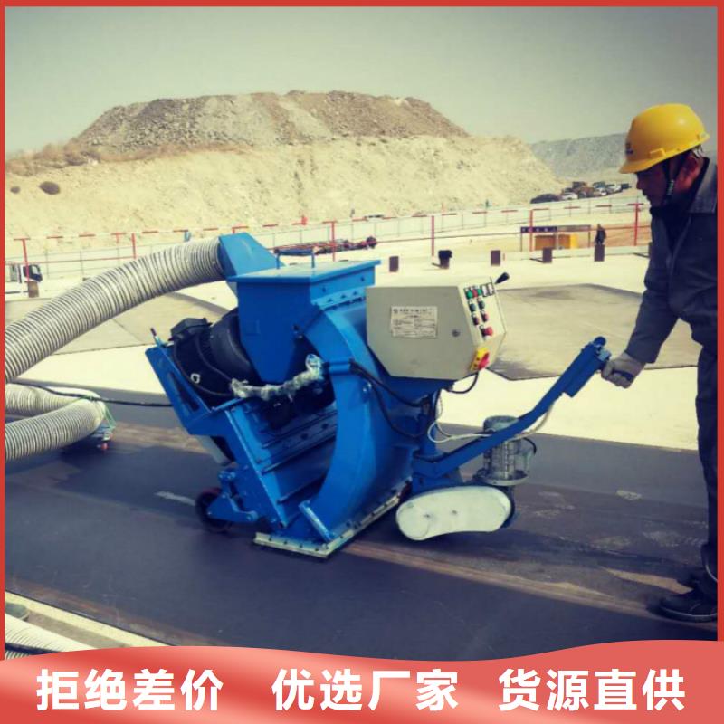 混凝土抛丸机路沿石成型机质检严格