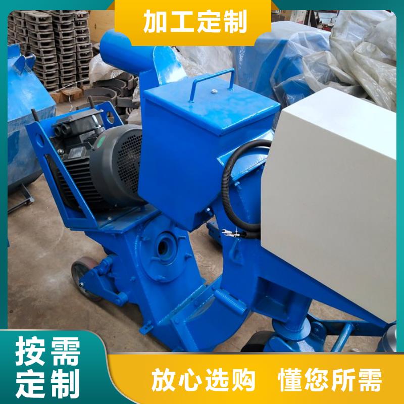 混凝土抛丸机路沿石成型机质检严格