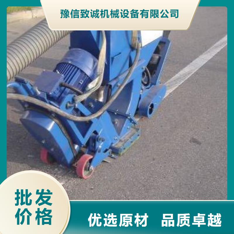 混凝土抛丸机工厂直营