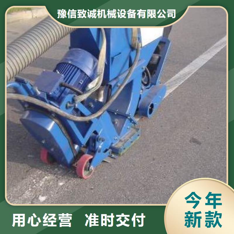 混凝土抛丸机路沿石成型机质检严格