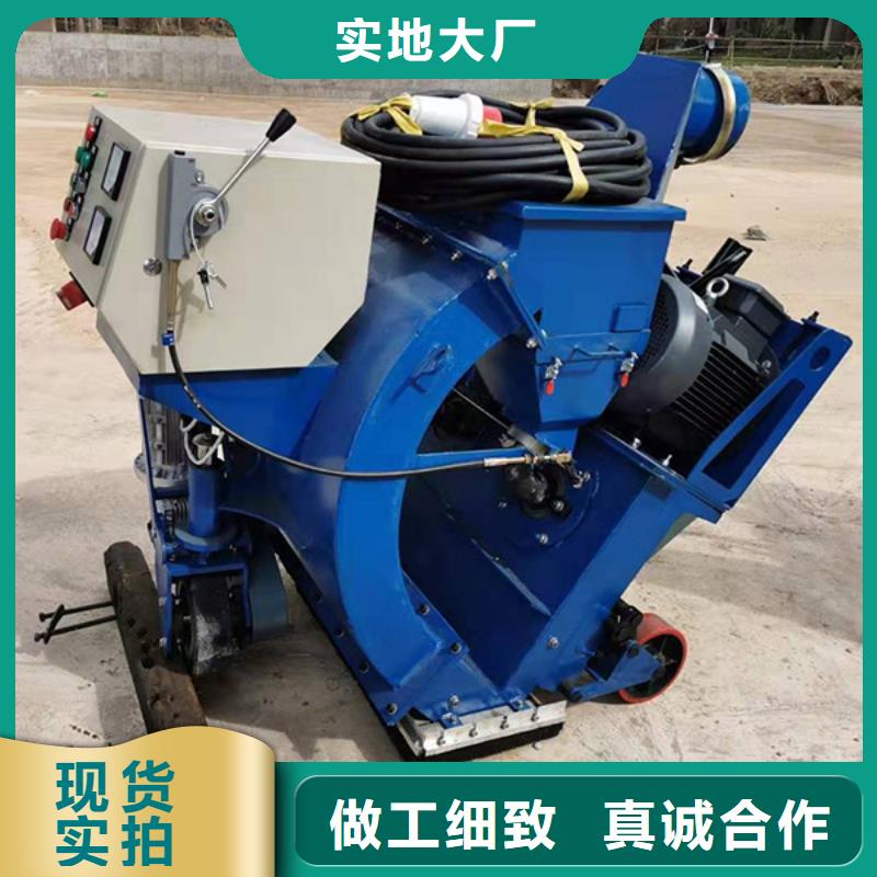混凝土抛丸机路沿石成型机质检严格